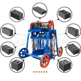小型移动式炉渣半透底空心砖机农村盖房免烧砖机道路铺装水泥砖机