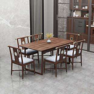 新中式餐桌椅组合实木家用现代北美黑胡桃木家具别墅整屋饭桌