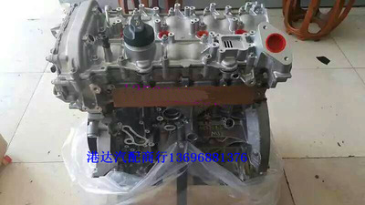 原装英菲/尼迪QX56 VK56 QX30 1.6T 2.0T 270 发动机