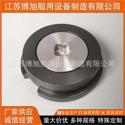 CB/T4248-2013船底放泄螺塞B型船用船舶水舱油舱BW(O)42-355262