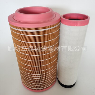 供应C25710/3 C25710 AF26393空气滤清器滤芯