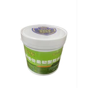 九力友单组份柔韧型防水胶构筑家居屋面防水（1㎏装）