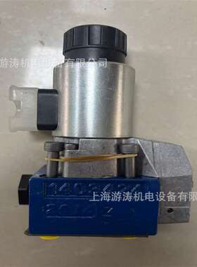 现货R900075565球阀M-3SEW10C14/420MG24N9K4上海游涛批发价供应