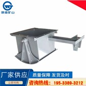 闸门明嘉 DSZ 型电液动腭式 电液动扇形闸门