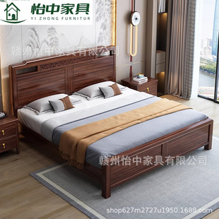 新中式乌金木实木床1.8米双人主卧婚床轻奢现代1.5m气压储物大床