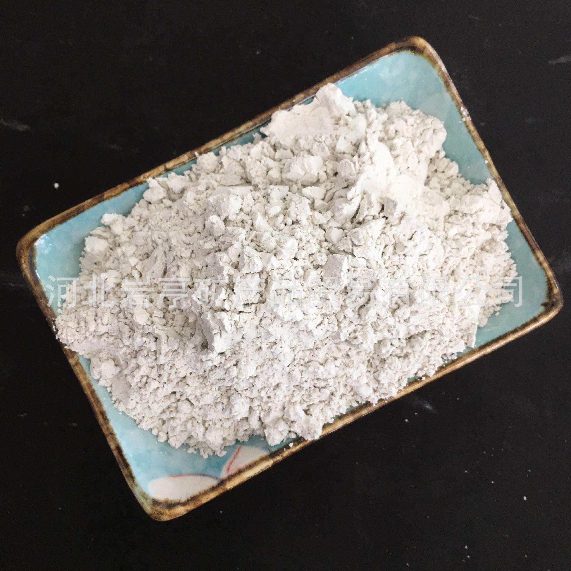 厂家供应S95级矿渣粉沥青混凝土用细矿粉高炉矿粉矿渣微粉