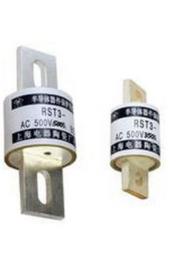 乐清快速熔断器RS99 RST3500A1000A各种规格高压熔断器
