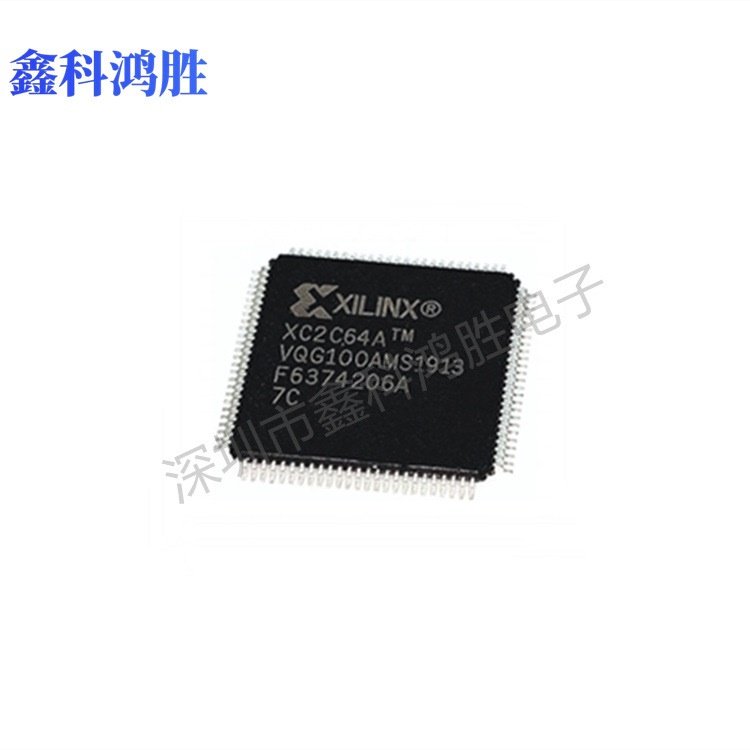 赛灵思 XC2C64A-7VQG100C 封装 LQFP-100(14x14) 可现场编制FCBGA