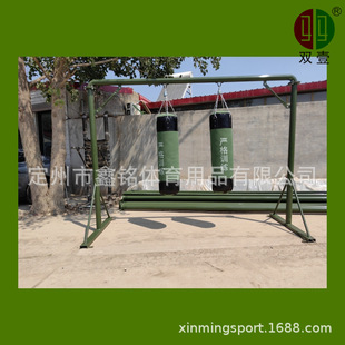 双壹 拳击搏击沙袋架子可移动沙袋架含沙袋 沙袋架户外吊式