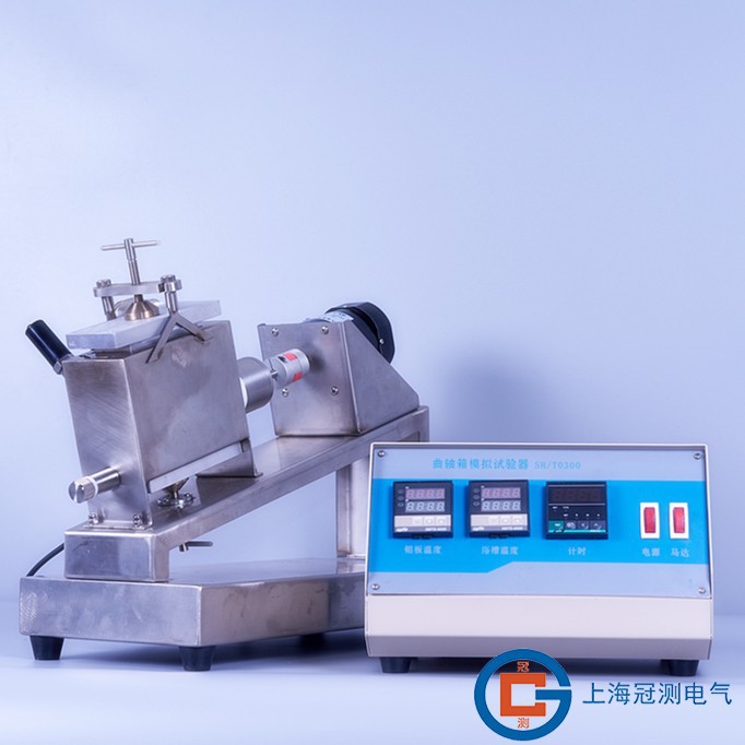 英文版GC-0300曲轴箱模拟试验仪（QZX法）