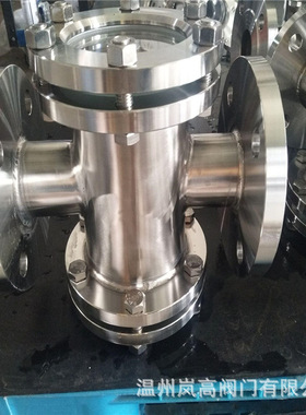 工业体专用 HGS07-104 焊接直通视镜 法兰连接 不锈钢材质 DN500