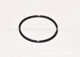 离合器冲床X型环DP503 DP410 520 830 425 DP813 常州兴锻冲床湿式