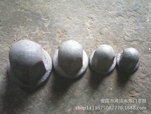 IS25,35.45.55叶轮螺母 304不锈钢 铸铁螺母 锁母轴母