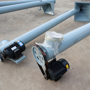219型螺旋输送给料机 多规格螺旋输送机 小型绞龙输送螺旋提升机