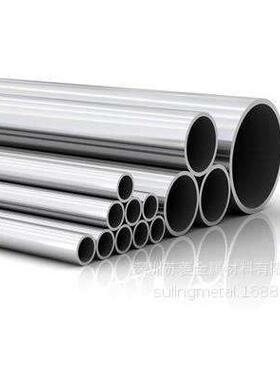 CuNi10镍白铜带B19白铜B25白铜管白铜带洋白铜板锌白铜铜箔