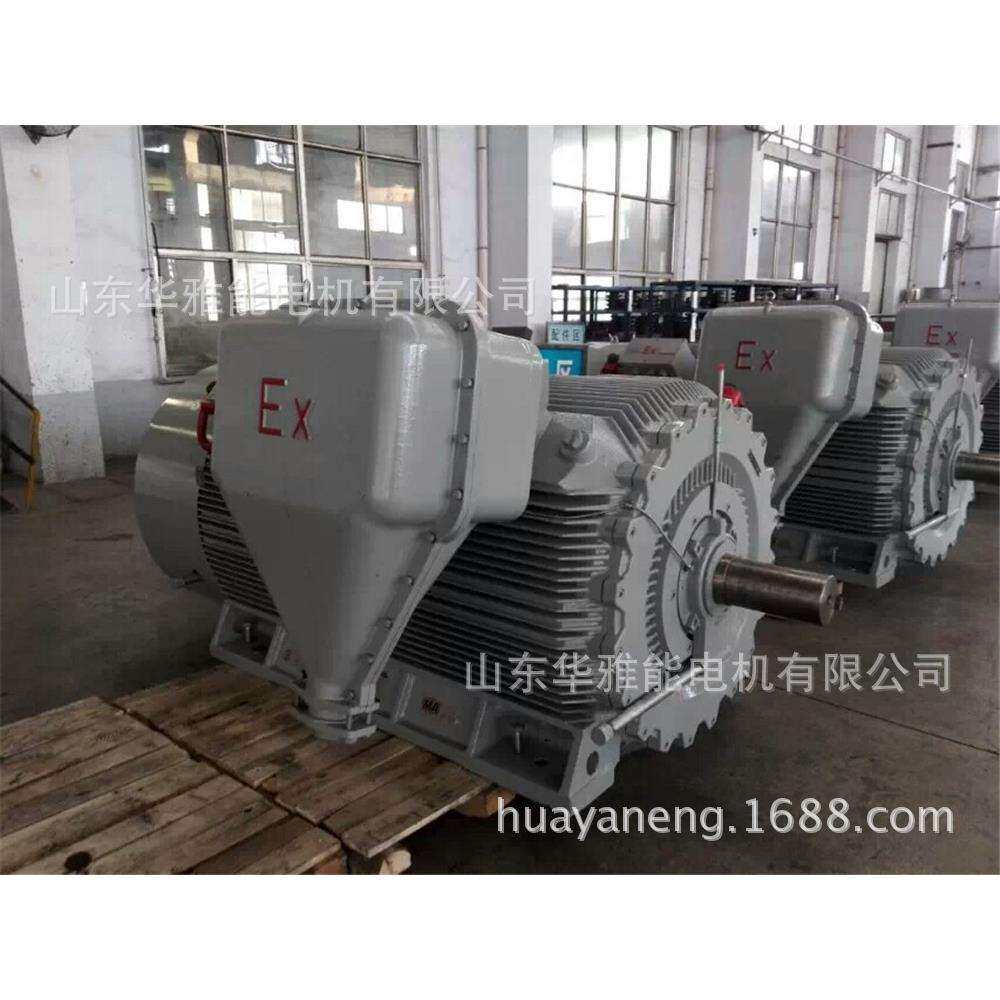 鲁都YBX54504-6-710电机西安西玛YBX54504-6-710电机冷轧矽钢片好