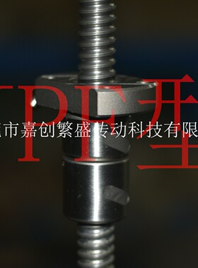 【现货】THK滚珠丝杆 JPF1405-4