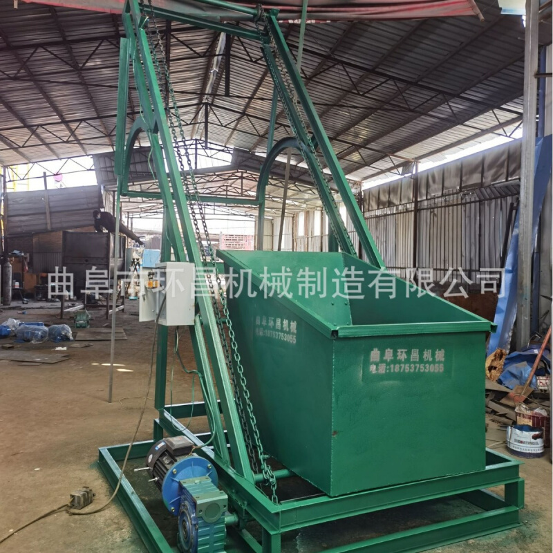 不锈钢单斗提升机  链条输送颗粒斗式提升机