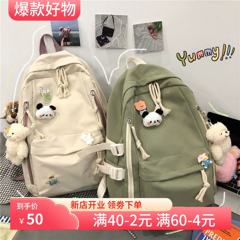 2025新款书包女学生韩版高中初中