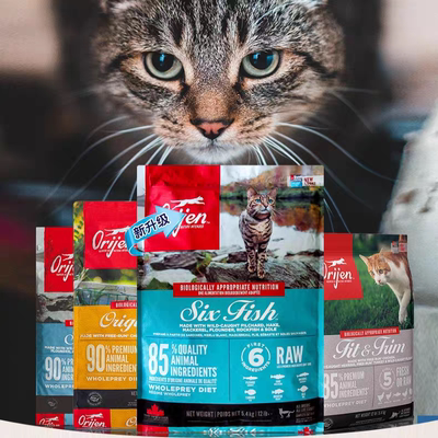 【试吃散装小样】渴望品牌猫狗粮试吃小样非原 装鸡肉鱼肉