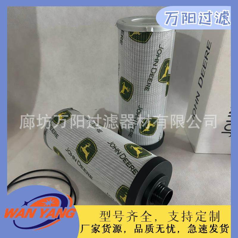 2.0004PWR20-A00-0-M/R928006054力士乐油滤芯替代泵车过滤器,家装灯饰光源,其它灯具灯饰,淘宝优惠券,粉丝福利购,淘宝优惠卷