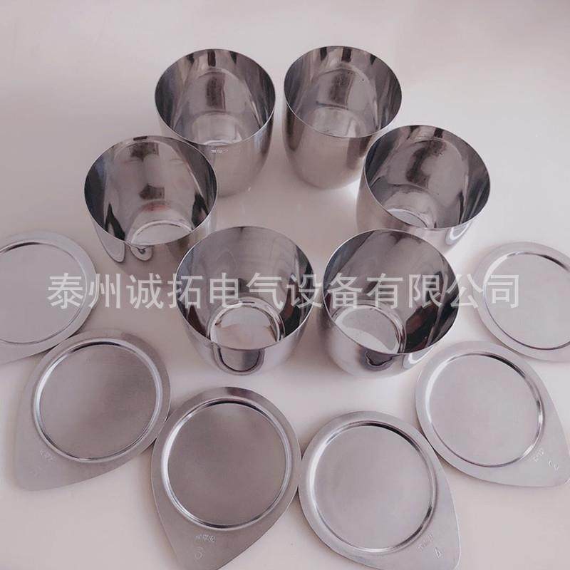 顺丰包邮铂金坩埚50ml100ml耐高温分析坩埚玻璃仪器用PT铂金制品,婴童用品,其它婴童用品,淘宝优惠券,粉丝福利购,淘宝优惠卷