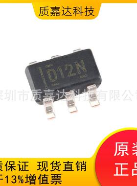 DAC7512N/3K封装SOT23-6数模转换器DACIC芯片电子元器件原厂