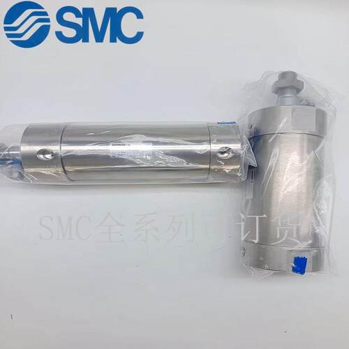 SMC原装CDG5BN100SV-25/50/75/100/150/200/250/300不锈钢气缸