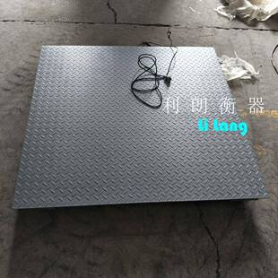 武清区2吨磅秤供应1.5*2米2T汽车电子磅scs3t电子地秤多少钱