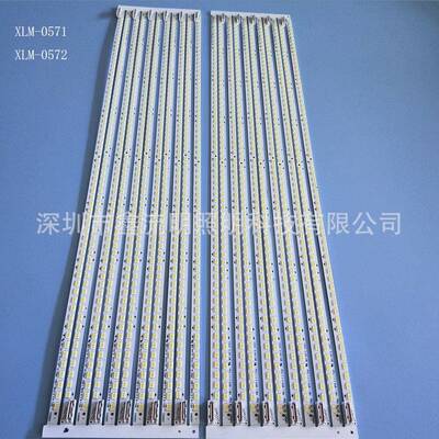 42InchV6EdgeFHD-1Rev0.43R-Type