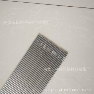 ERNiCu-7镍铜焊丝SNi4060镍基合金焊丝蒙乃尔400镍合金氩弧焊2.