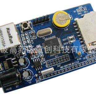 设计&电子项目方案开发&MCU编程&硬件STM32&瑞萨&PIC单片机电路板