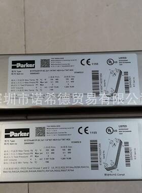 OLAERPARKER冷却器PWOB25THx60/1P-SC-SPWOB25THx40G11/4