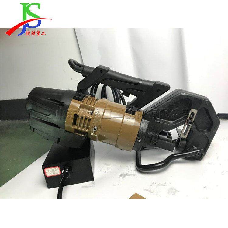 手提式电动冲孔机手提式液压冲眼机钢板铁板型材打孔冲孔机,婴童用品,其它婴童用品,淘宝优惠券,粉丝福利购,淘宝优惠卷