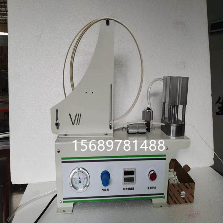 直销封边带美贴冲孔机无钉眼冲孔机三合一封边条孔位贴冲片机,家装灯饰光源,其它灯具灯饰,淘宝优惠券,粉丝福利购,淘宝优惠卷