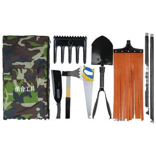 森林防火组合工具8件套套装包灭火扑火便携户外工具包扑火工具