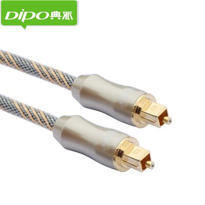 DIPO数字音频光纤线 SPDIF电视音响功放optical音频连接方口线
