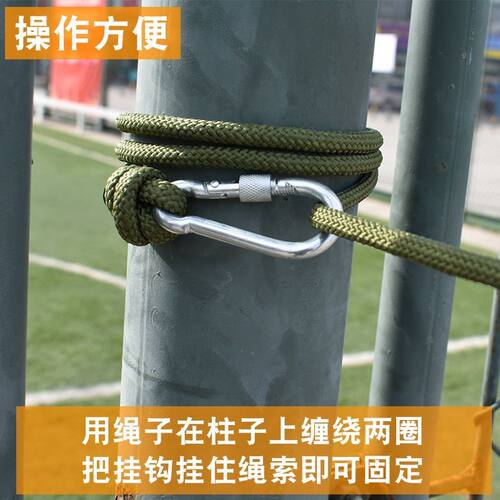 军绿色钢丝芯绳晾衣绳尼龙绳拉绳编织软绳耐用免打孔便携