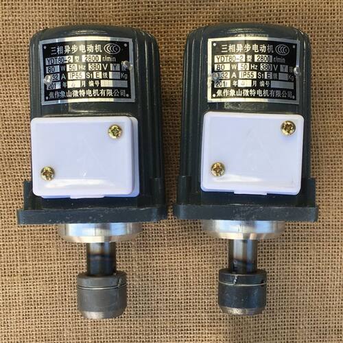 【快速发货】YDT ASF82A B112Z 60w 80W 120W 140W 250W 微型三相