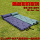 自充气垫 可无限拼接 加厚防潮垫 单人双人户外帐篷垫 午休睡垫