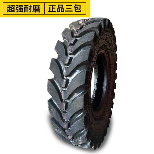 轮式挖机农用车600 650 700 750 825-16 14 900-20人字加密轮胎