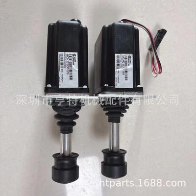 SAUER DANFOSS丹佛斯控制手柄 MCH21CE1191 MCH22BD1029