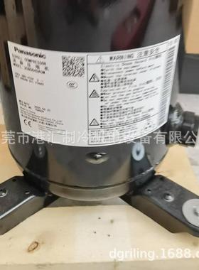 松洋低温压缩机3CB084SA0M R404 5HP中温