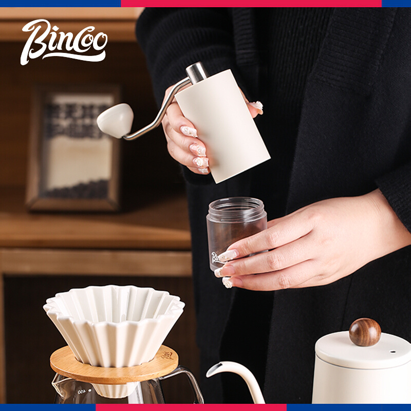 Bincoo手冲咖啡壶套装咖啡滤杯过滤器手磨咖啡机煮咖啡器具冲泡壶