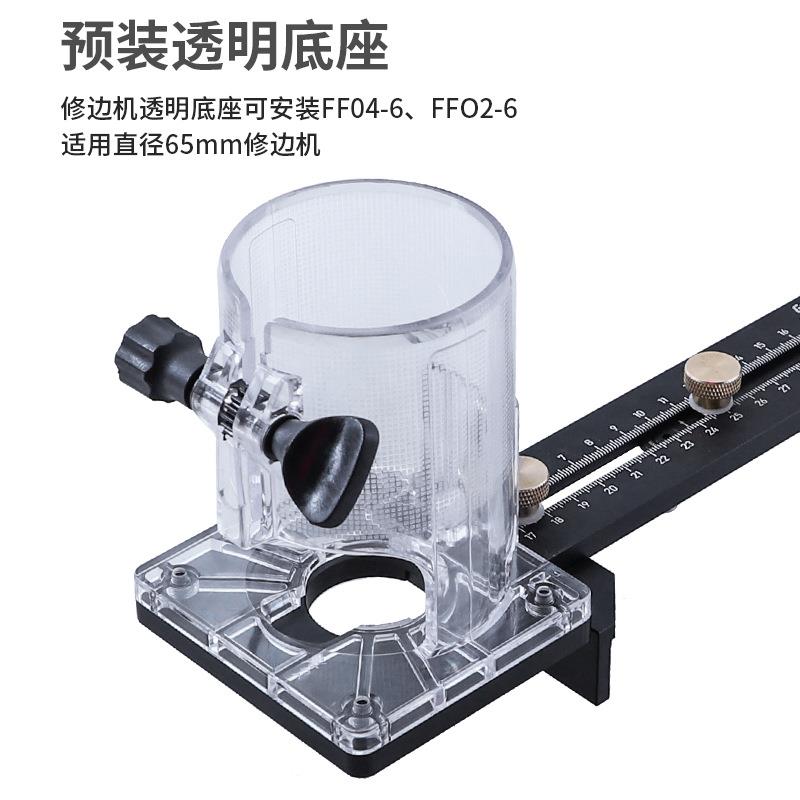修边机铣圆器木板圆形开槽开孔器多功能铣槽切割辅助配件木工工具