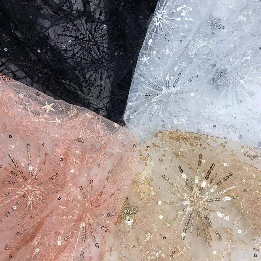 星星月亮网纱亮片绣花面料春夏女装连衣裙婚纱礼服珠片刺绣蕾丝布
