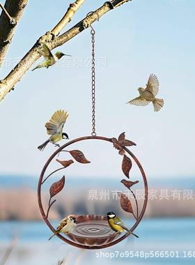 铁艺树枝圆盘鸟窝做旧户外圆形喂鸟器花园庭院别墅支架挂架装饰
