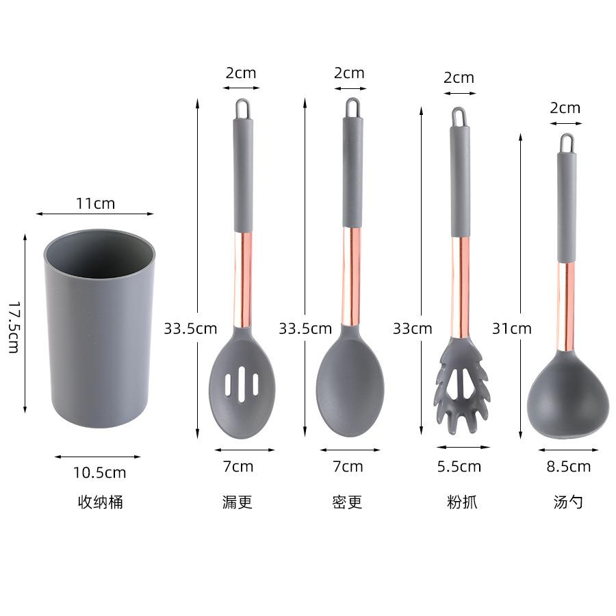 家用硅胶锅铲硅胶不粘锅铲勺厨房耐高温炒菜铲子漏铲密更厨具套装