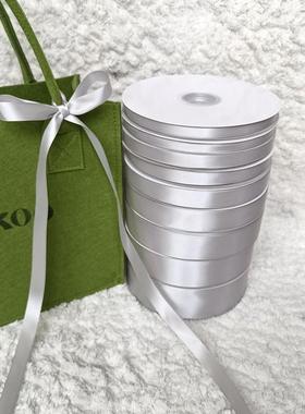 银灰色丝带蛋糕织带鲜花礼盒包装彩带手工蝴蝶结涤纶缎带现货