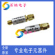 现货 VAT 原装 全新同轴固定衰减器 3dB SMA 6GHz